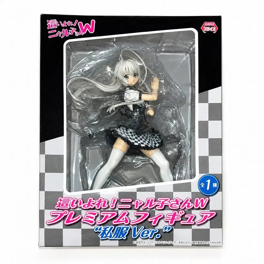 [BUNJANG] Sega Nyaruko: Crawling with Love! Nyaruko Casual Outfit Ver. Figure / 세가 기어와라! 냐루코양 사복 ver 피규어 고전 미소녀