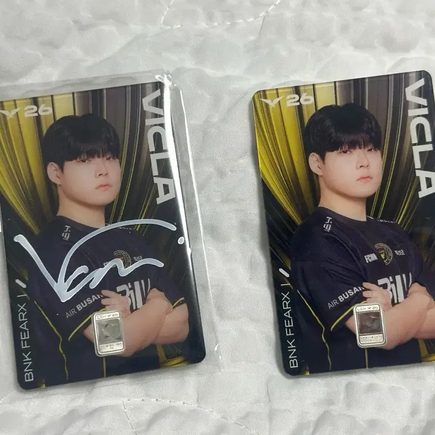 [BUNJANG] LCK BigRara Autographed Player Card &amp; Regular Card / 한국조폐공사 Lck 실버 플레이어 bfx 빅라 사인 일반 카드 판매