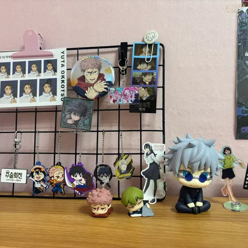 [SOLD OUT] 주술회전 굿즈 일괄