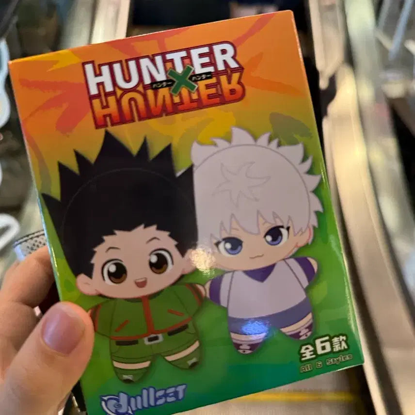 [BUNJANG] Hunter x Hunter Kurapika Plush Doll / 헌터헌터 눌셋 봉제인형 크라피카