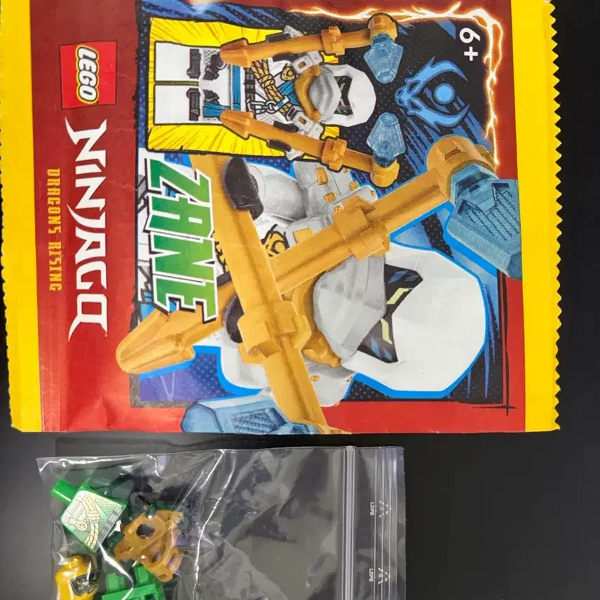 [BUNJANG] LEGO Ninjago Climber Armor Lloyd &amp; Zane / 닌자고 클라이머 아머 로이드 쟌 팝니다.