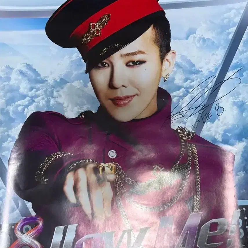 [BUNJANG] G-Dragon GD Poster / 진짜 초초초레어 희귀 굿즈!!! 지드래곤 GD 포스터