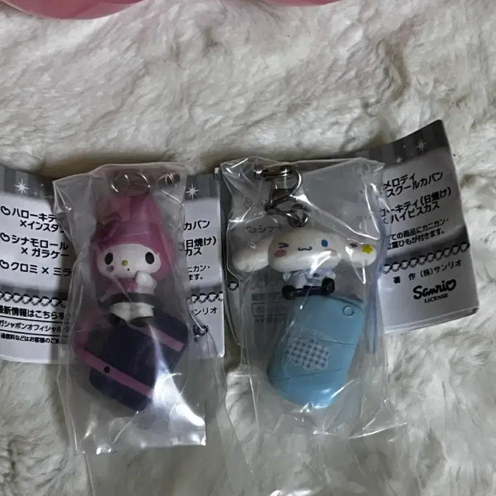 [BUNJANG] Sanrio Heisei Gyaru Charm Keychain Bundle / 산리오 헤이세이 갸루 참 키링 일괄
