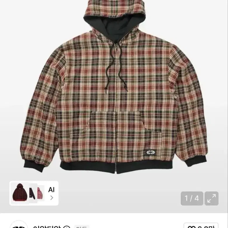 [BUNJANG] Ertal Reversible Hooded Zip-Up Checkered Red / 이알티알 리버시블 후드집업 체크레드