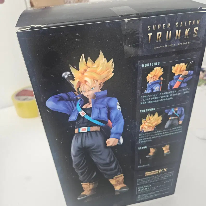 [BUNJANG] Dragon Ball Trunks Figurine / 드래곤볼 트랭크스아츠제로 (개봉전시품) 발판수제
