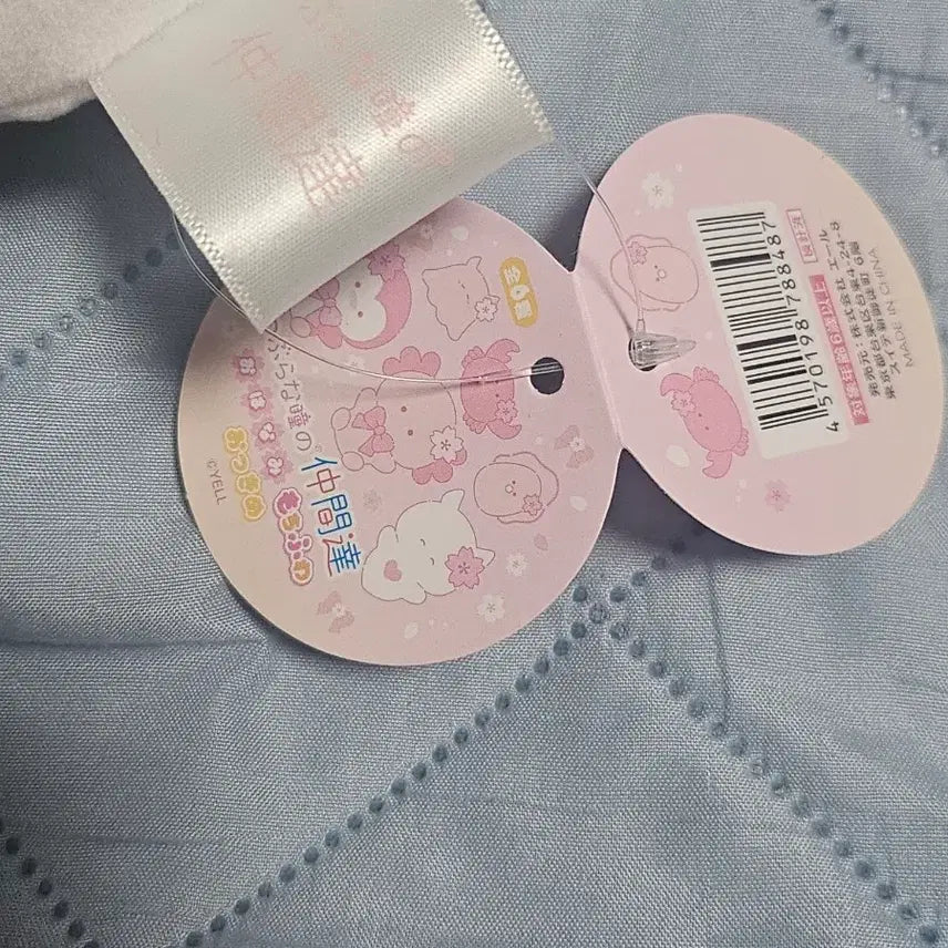 [BUNJANG] Tsuburana Hitomi Cherry Blossom Version Clione Plush / 츠부라나 히토미 벚꽃 버전 클리오네