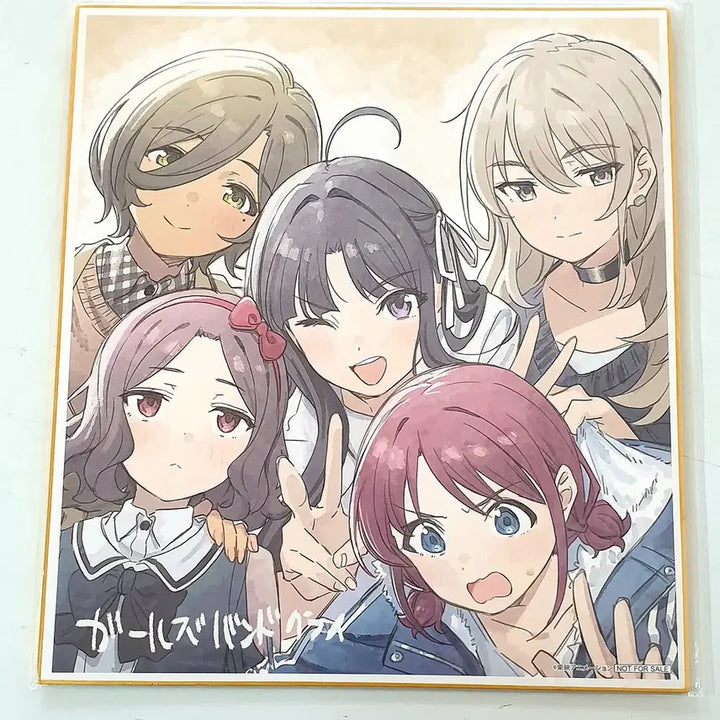 [BUNJANG] Sealed Art Print / 팔로워 선판매