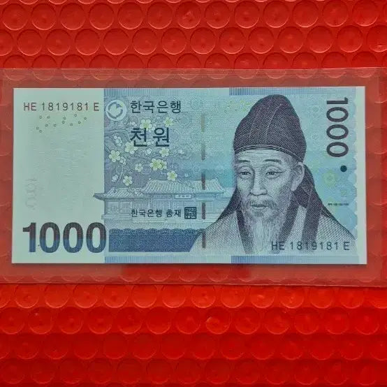 [BUNJANG] Bank of Korea 1000 Won Notes - Special Patterns (Repeat, Radar, J.J. Zigzag, Low Data) / 한국은행3차 천원 리피트.레이더.준지그재그 .로데이터