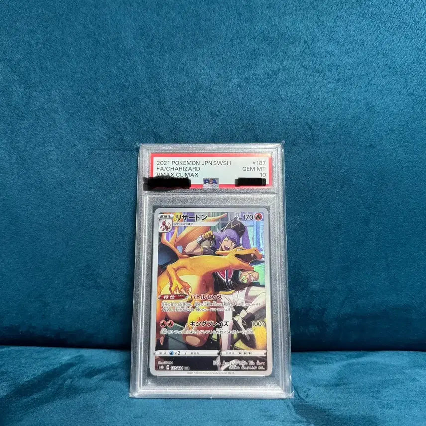 [BUNJANG] Pokemon Card Charizard chr PSA 10 Japanese / 포켓몬 카드 리자몽 chr  PSA10 일판