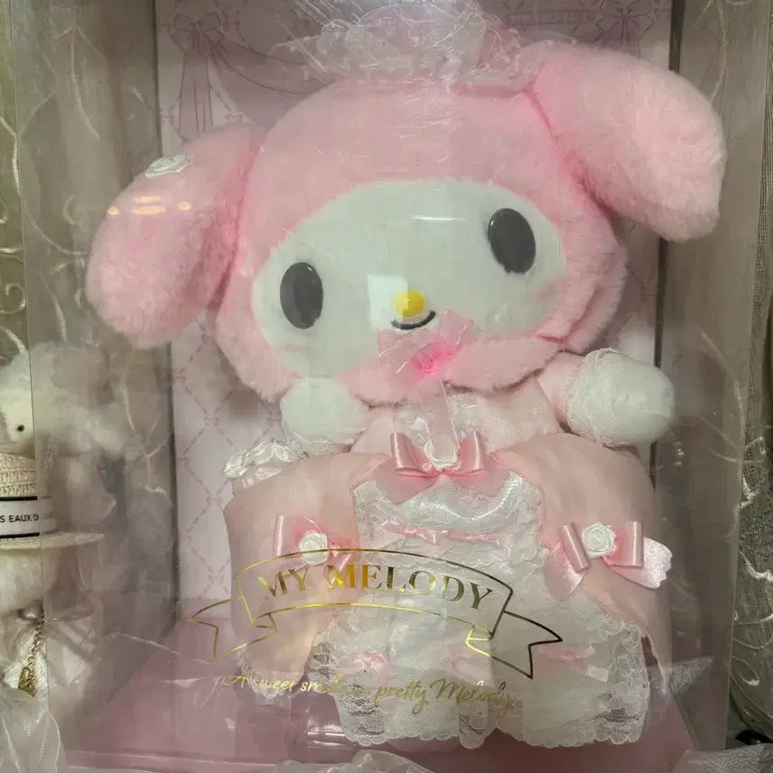 [BUNJANG] Lady My Melody Plush Doll / 중국제 레이디 마이멜로디 누이