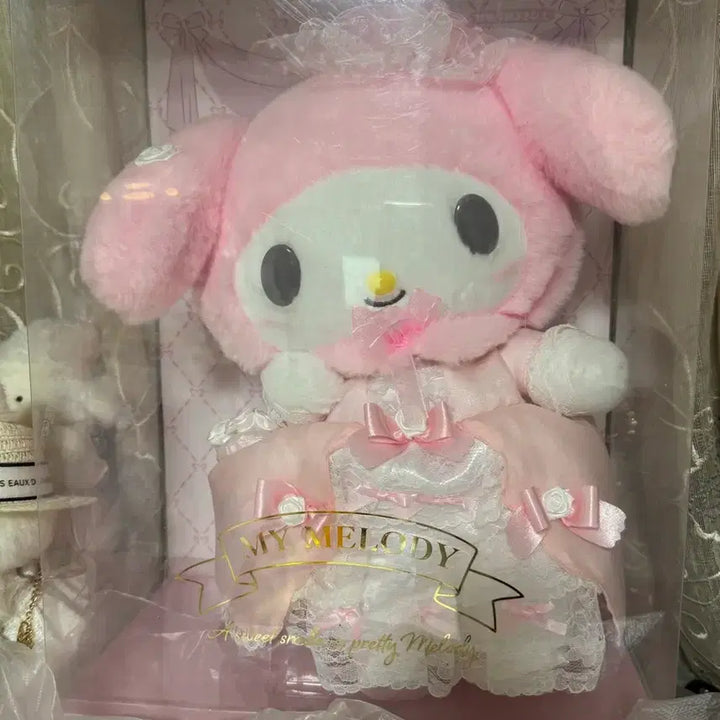 [BUNJANG] Lady My Melody Plush Doll / 중국제 레이디 마이멜로디 누이