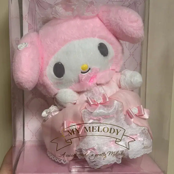 [BUNJANG] Lady My Melody Plush Doll / 중국제 레이디 마이멜로디 누이