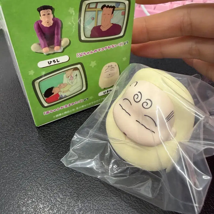 [BUNJANG] Crayon Shin-chan Shin-chan&