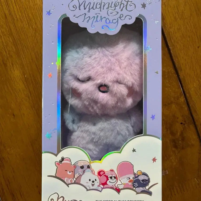 [BUNJANG] RIIZE Midnight Mirage Song Youngie Keyring Plush New / 라이즈 미드나잇 미라지 송용돌이 키링 인형 새상품