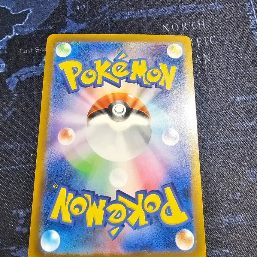 [BUNJANG] Pokemon Card Dragenchi AR / 포켓몬 카드 드래런치 AR