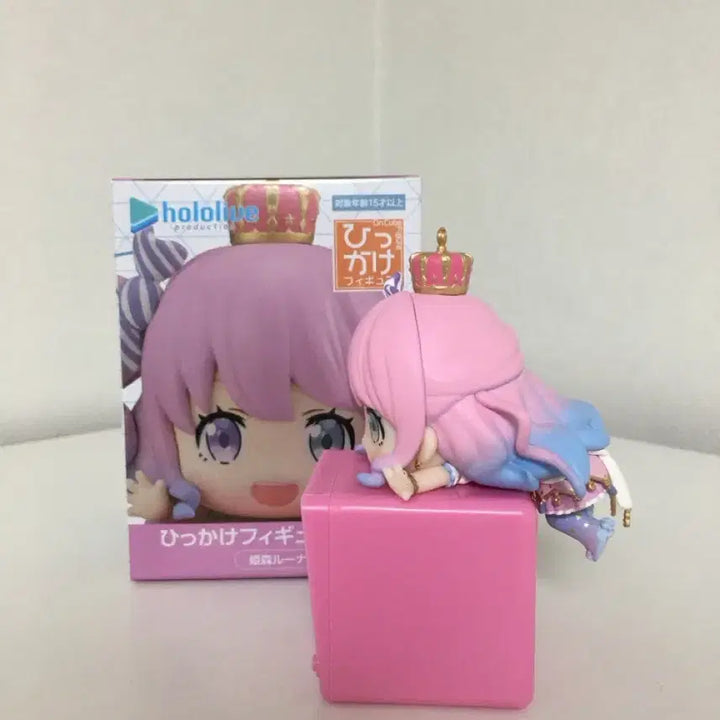 [BUNJANG] Hololive Himemori Luna Hikage Figure / 홀로라이브 히메모리 루나 힛카게 피규어 판매합니다!