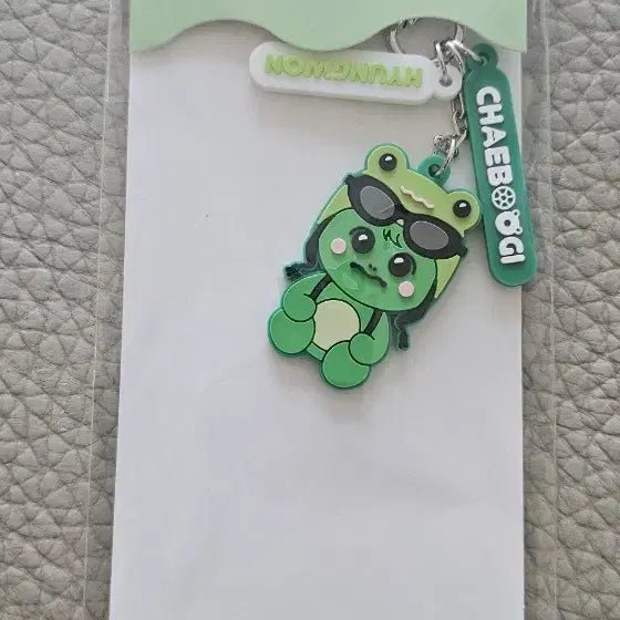 [SOLD OUT] 몬뭉치 채부기 키링