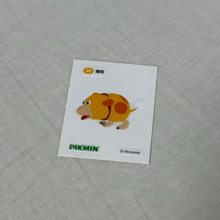 [BUNJANG] Pikmin Sticker Set / 피크민 띠부띠부실 스티커 5종 일괄 판매