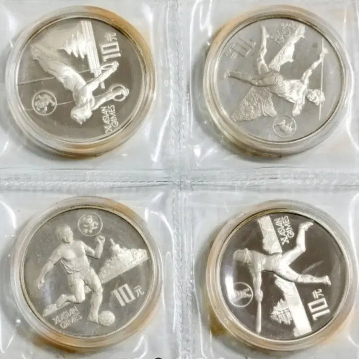[BUNJANG] 1990 Asian Games Commemorative Silver Coin Set (4-Coin) / 제11회 아시안게임 기념 은화 2차 4종 세트