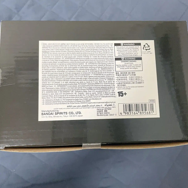 [BUNJANG] One Piece King of Artist Luffy Gear 5 Nika Metallic Version Limited Edition Figure (Sealed) / 원피스 킹 오브 아티스트 루피 니카 기어5 메탈릭 버전 한정판 미개봉
