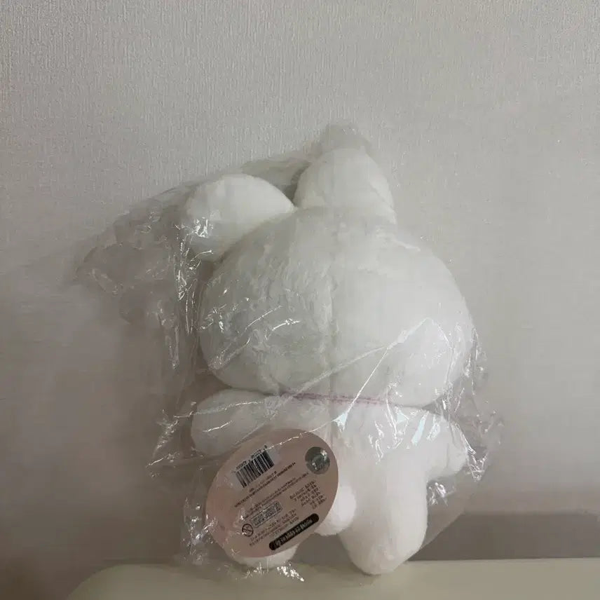 [BUNJANG] Tosimi Plush Doll / 토심이 봉제인형