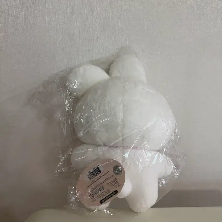 [BUNJANG] Tosimi Plush Doll / 토심이 봉제인형