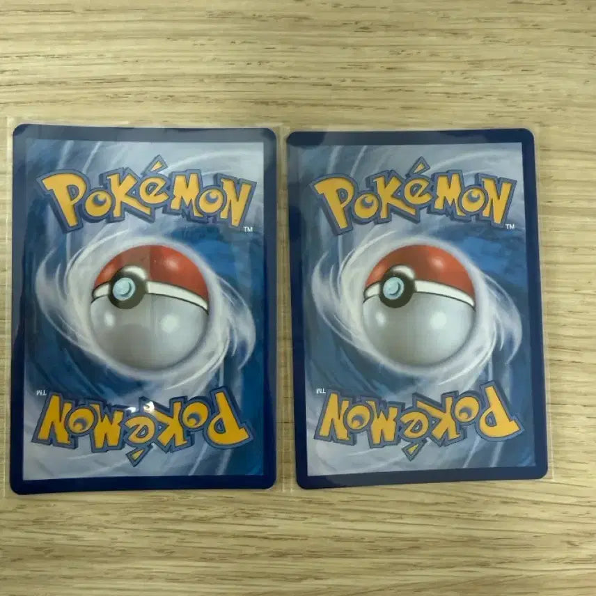 [BUNJANG] Pokemon Card Tool Scrapper SR / 포켓몬카드 툴스크래퍼 sr