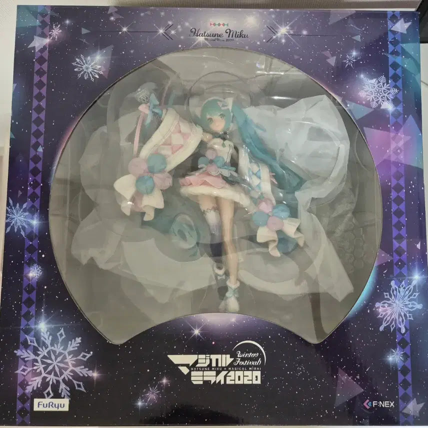[BUNJANG] FNEX Hatsune Miku Magical Mirai 2020 Winter Festival Figure / FNEX 페넥스 하츠네 미쿠 매지컬미라이 2020 겨울 축제 피규어