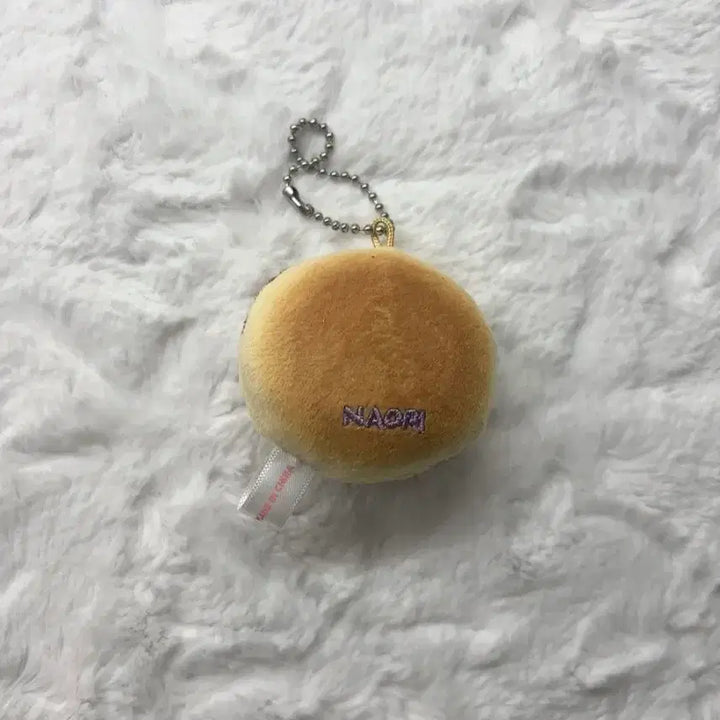 [BUNJANG] IVE Leeseo Seed Hotteok Face Keyring / 아이브 씨앗 호떡