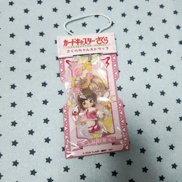 [BUNJANG] Cardcaptor Sakura Kinomoto Sakura Strap (Sealed) / 카드캡터체리 사쿠라 스트랩 미개봉