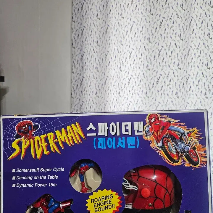 [BUNJANG] Spider-Man Figure Unsealed (Vintage) / 국산 고전완구 스파이더맨 피규어 미개봉