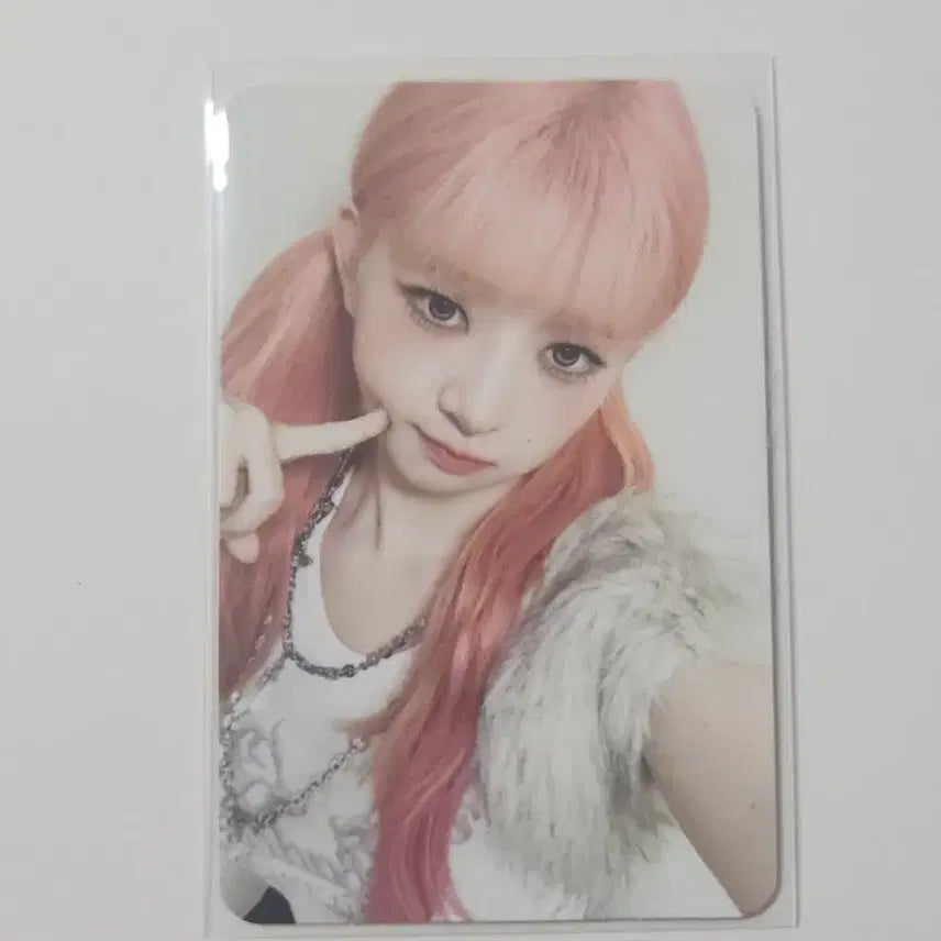 [BUNJANG] IVE Rei Musicart Lucky Draw Photocard REVIVE / 아이브 레이 뮤직아트럭키드로우럭드포카리바이브영풍문고REVIVE분철