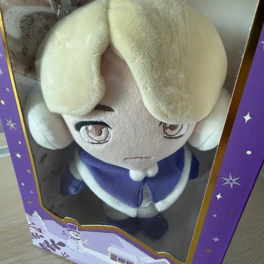 [BUNJANG] BTS TinyTAN Jimin 2020 Holiday Version Plush Toy (Sealed) / BTS 타이니탄 미개봉 지민 2020 Holiday Plush Toy