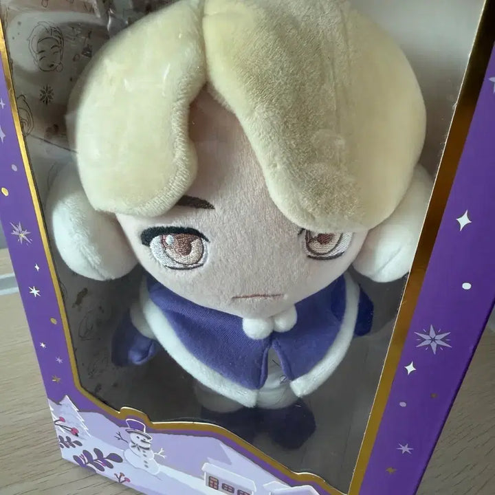 [BUNJANG] BTS TinyTAN Jimin 2020 Holiday Version Plush Toy (Sealed) / BTS 타이니탄 미개봉 지민 2020 Holiday Plush Toy