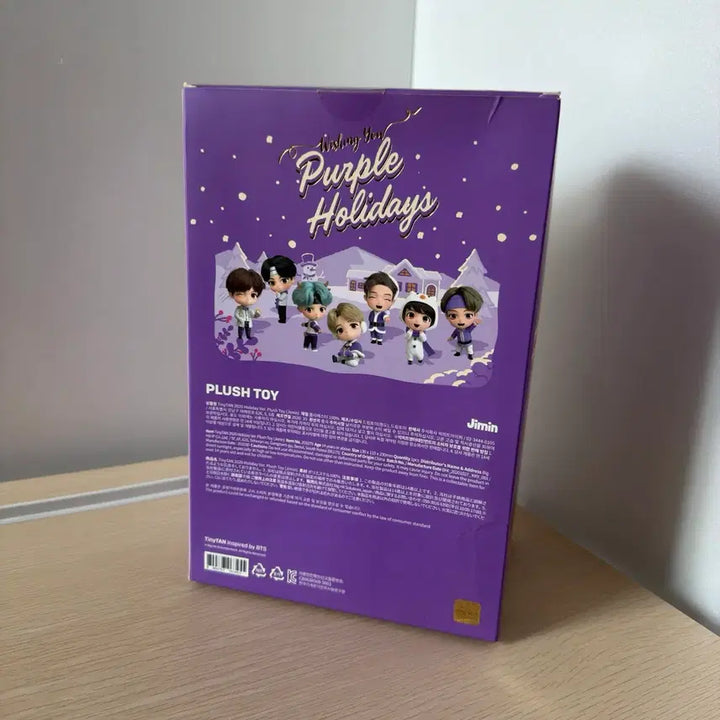 [BUNJANG] BTS TinyTAN Jimin 2020 Holiday Version Plush Toy (Sealed) / BTS 타이니탄 미개봉 지민 2020 Holiday Plush Toy
