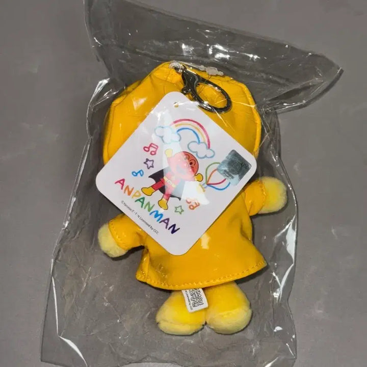 [BUNJANG] CGV Anpanman Raincoat Keyring / CGV 호빵맨 우비키링