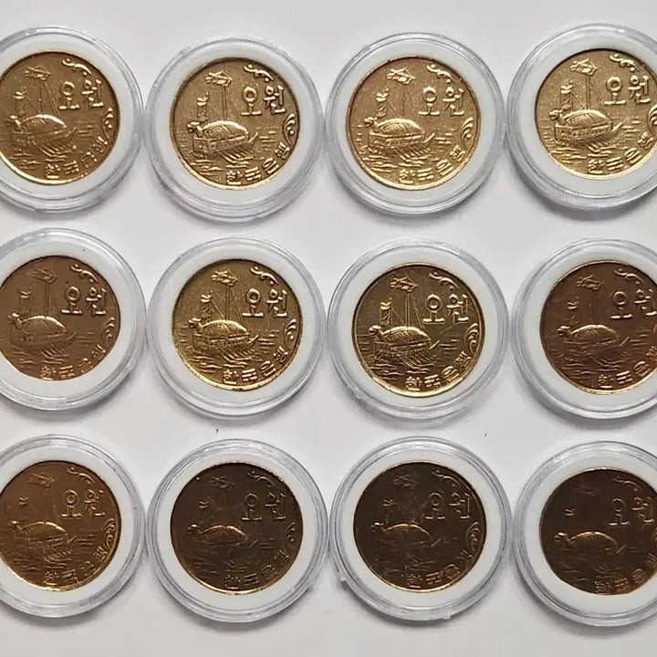 [BUNJANG] 1971 South Korean 5 Won Coin (12 pcs) / 1971년 오원 동전 12점