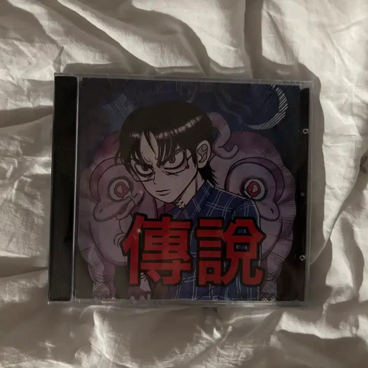 [BUNJANG] CHOI SEONG Legend Album (Sealed) / 최성 전설 앨범 미개봉