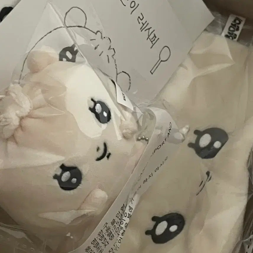 [SOLD OUT] 아일릿 원희 햄만이 인형 햄조리 파우치 양도 미개봉