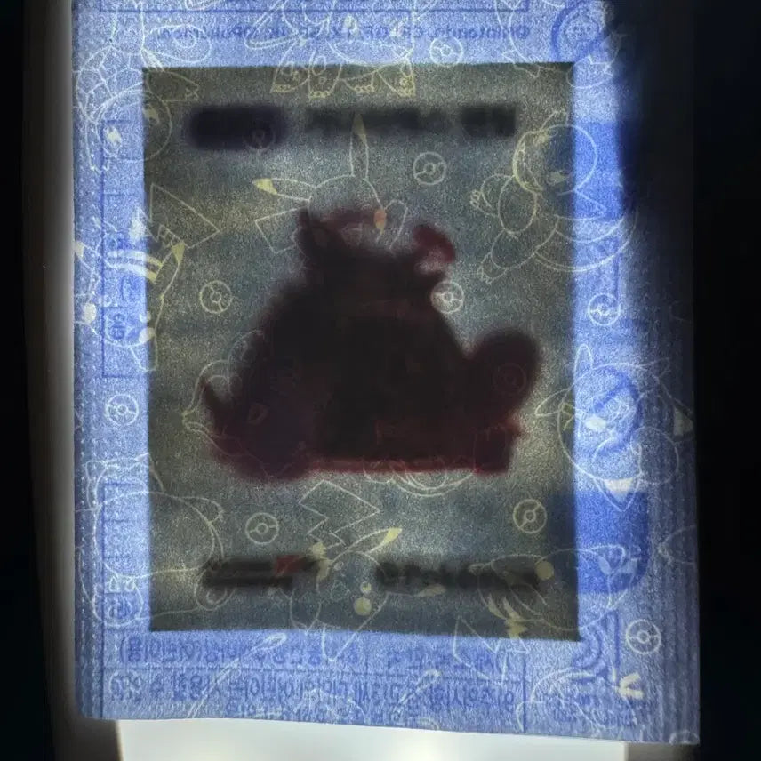 [BUNJANG] Sealed Pokemon 30th Anniversary Gigantamax Gengar Sticker / 미개봉 포켓몬 30주년 거다이맥스 팬텀 띠부씰