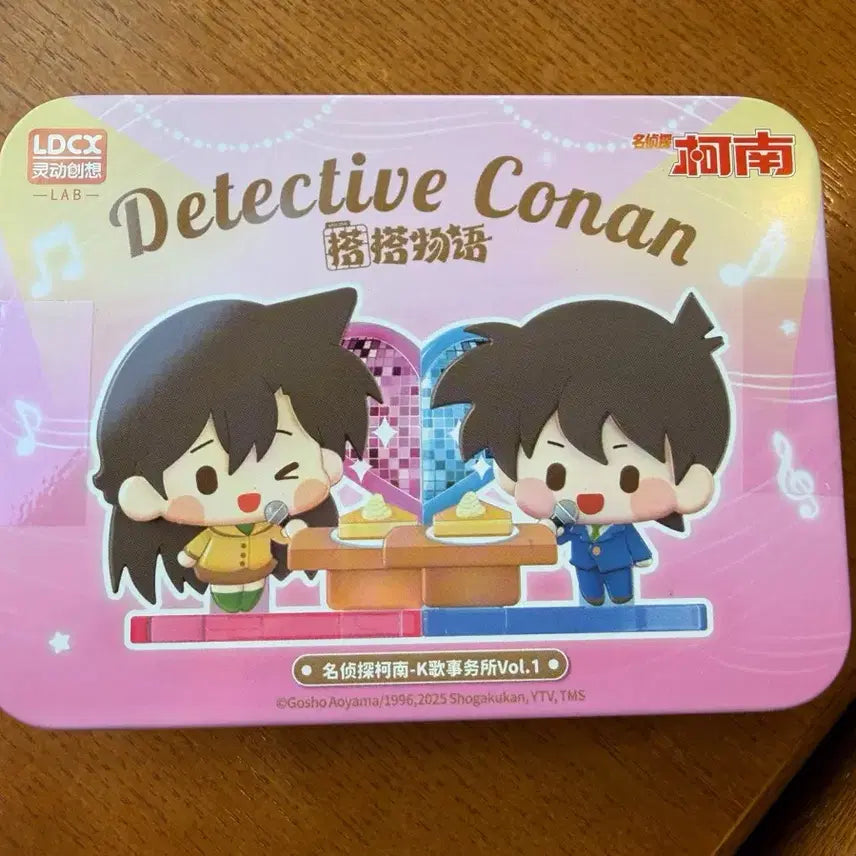 [BUNJANG] Detective Conan Kudo Shinichi Acrylic Stand Tin Case Keychain / 명탐정코난 아크릴스탠드 틴케이스 키링 남도일 코난