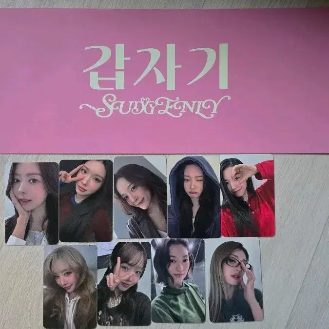 [SOLD OUT] 아이오아이 갑자기 공방 포카(뮤뱅)