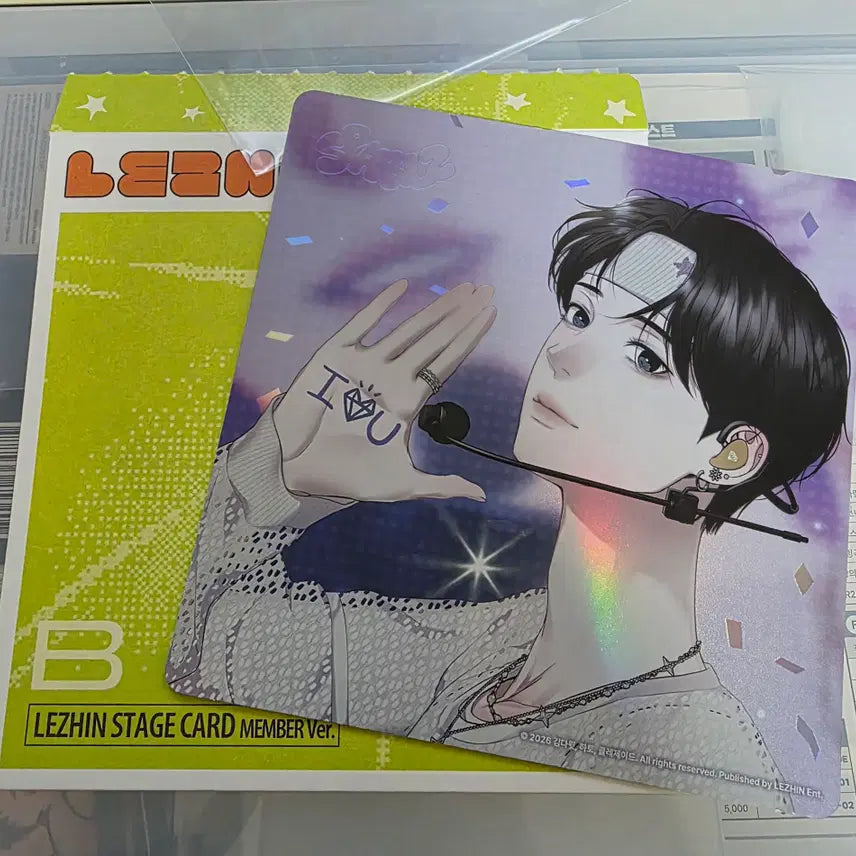 [BUNJANG] Sparkles Pop-up Cam Postcard (B) Diamond Dust / 스파클즈 팝업 직캠 엽서 (B) 다이어몬드 더스트 원가 양도