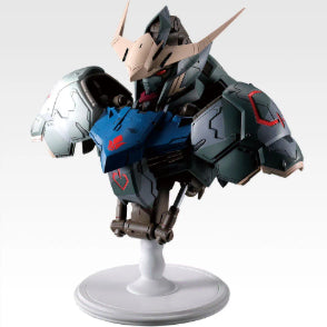 [BUNJANG] Ichiban Kuji Mobile Suit Gundam: Iron-Blooded Orphans Last One Prize Barbatos Bust / (현물) 건담 철혈의오펀스 제일복권 라스트원 발바토스 흉상