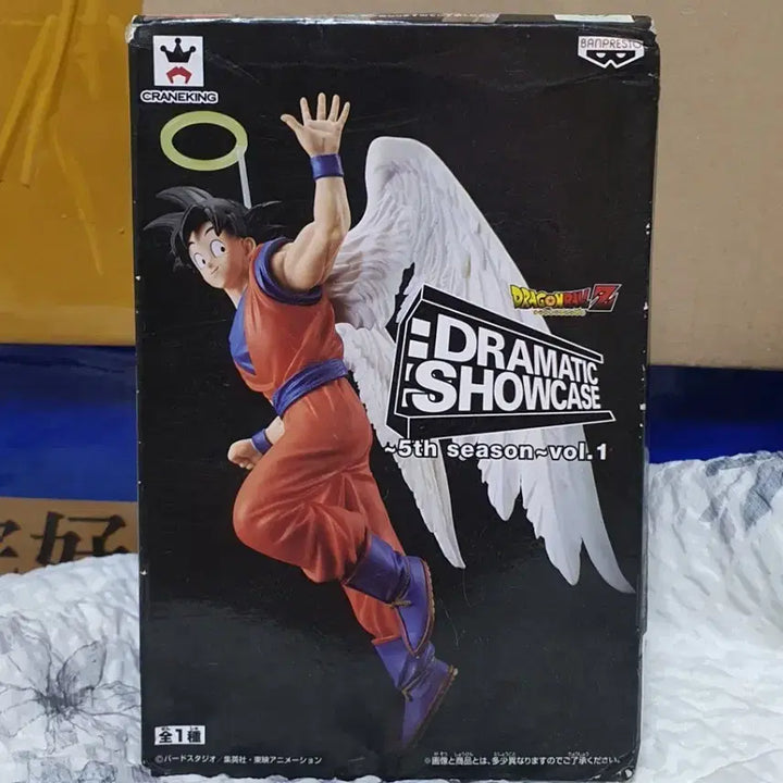 [BUNJANG] Banpresto Dragon Ball Dramatic Showcase Season 5 Goodbye Goku Figure / [정품] 반프레스토 드래곤볼 드라마틱 쇼케이스 시즌5 굿바이 오공