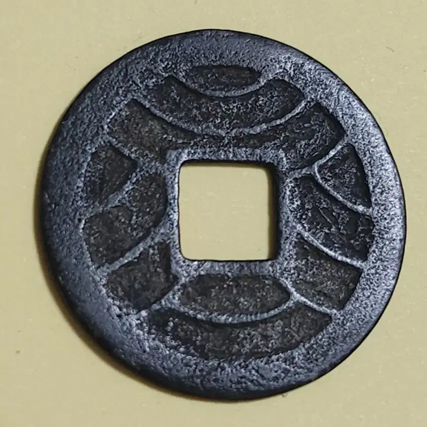 [BUNJANG] Japanese Bunkyu Eiho Chomon Silver/White Copper Ultra-Thin Coin / 은,백동 시주화,일본 문구영보 초문 초박 대양전