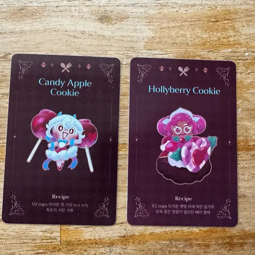 [BUNJANG] Cookie Run Candy Apple / Hollyberry Cookie Recipe Card Bundle Set / 일괄 가격) 쿠키런 캔디애플/홀리베리 쿠키 레시피 카드