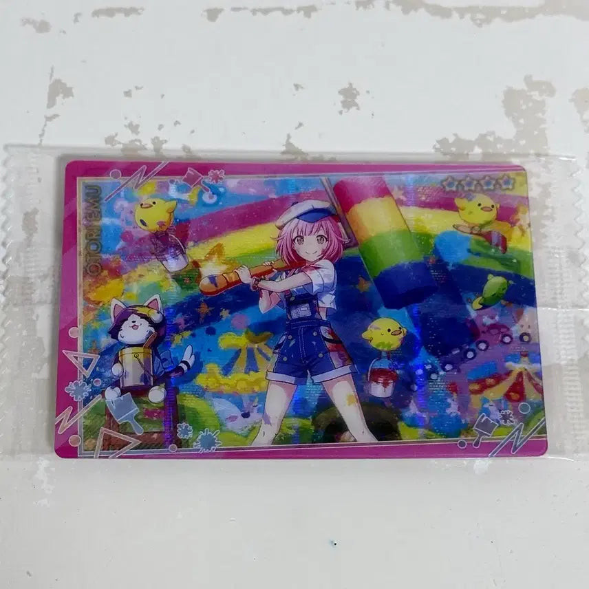 [BUNJANG] Project Sekai Otori Emu Waha Card / 프로젝트 세카이 프로세카 프세카 오오토리 에무 웨하스 카드