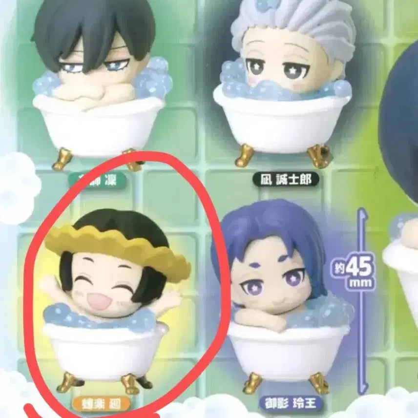 [BUNJANG] Blue Lock Bath Ver. Chibi Figure - Bachira / 블루록 욕조 가챠 바치라