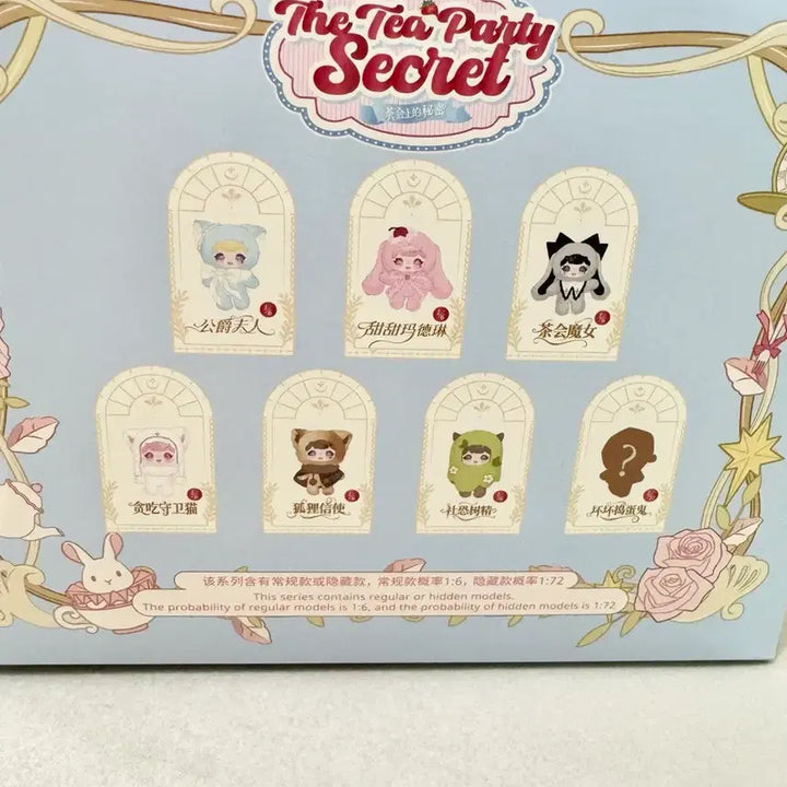 [BUNJANG] Yoyo Lottery Doll Groot Bundle Set / 요요 복권 인형 그루트 포함 풀박